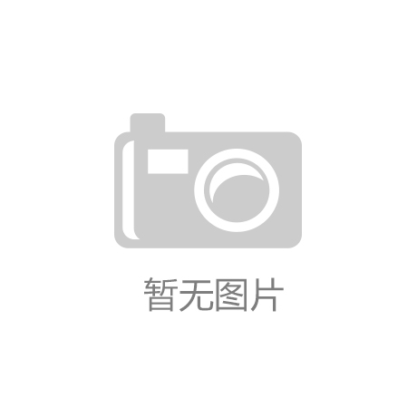 北海10家国企固定资产投资增速排名广西第一